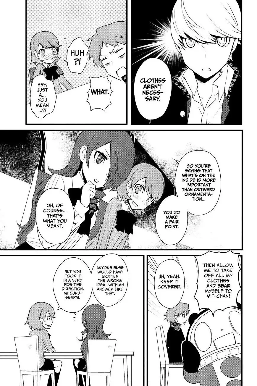 Persona Q - Shadow of the Labyrinth - Side: P4 Chapter 11 17